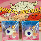 Buy MAGIC GROWING EYE BALLS (Sold by the dozen) -* CLOSEOUT NOW 25 CENTS EABulk Price