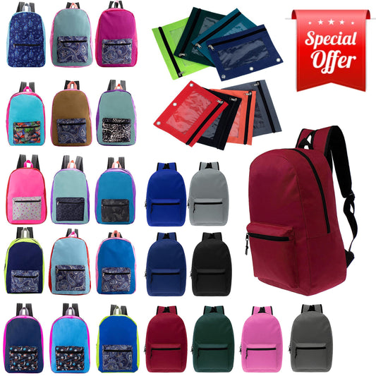 Buy 17" Kids Basic Wholesale Combo Set Of Backpack in Assorted Colors and Prints - Bulk Case of 60 Free Pencil Pouch Included