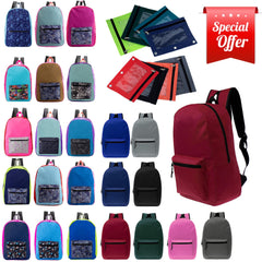 Buy 17" Kids Basic Wholesale Combo Set Of Backpack in Assorted Colors and Prints - Bulk Case of 60 Free Pencil Pouch Included